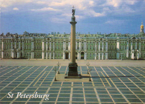 SanPietroburgo