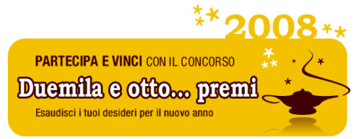 2008 premi