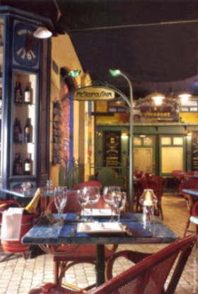 Bistrot_Les_Folies