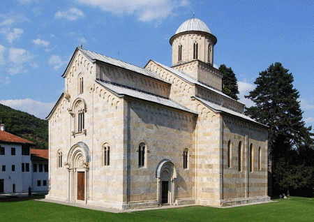 Decani Monastero Serbia