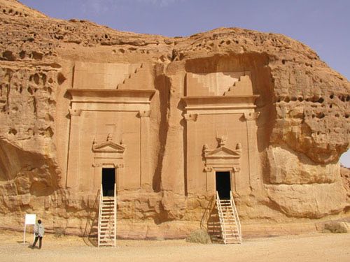 Madain Saleh